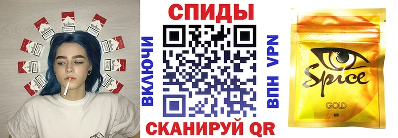Бутират жидкий экстази Усмань