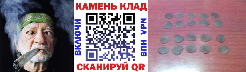 ГАШ 40% ТГК  где купить   Усмань 