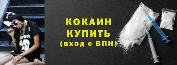 хмурый Нефтегорск