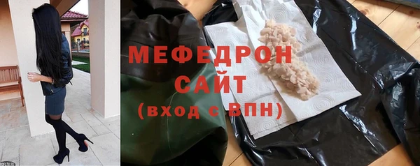 хмурый Нефтегорск