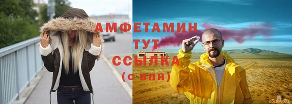 кокаин VHQ Нея