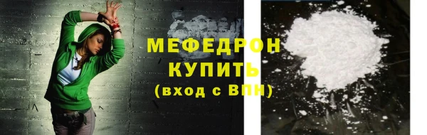 хмурый Нефтегорск