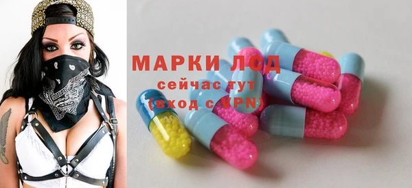 кокс Нефтекумск