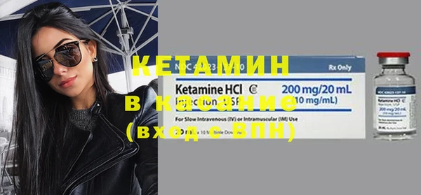 кокс Нефтекумск