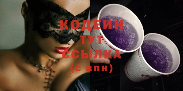 кокс Нефтекумск