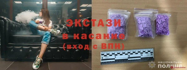хмурый Нефтегорск