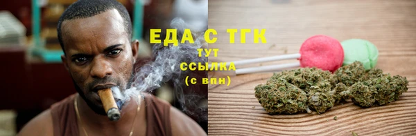 кокаин VHQ Нея