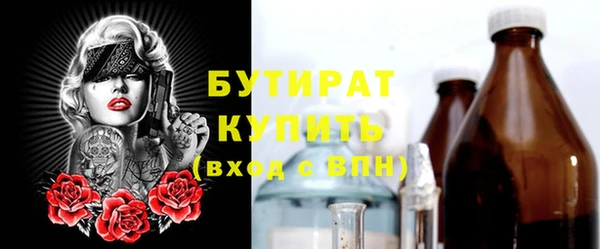 кокаин VHQ Нея