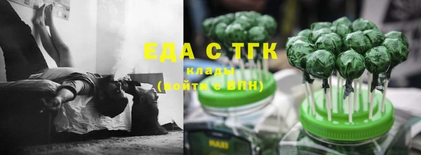 кокс Нефтекумск