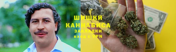 кокс Нефтекумск
