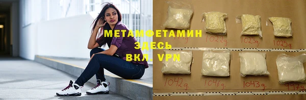 кокс Нефтекумск