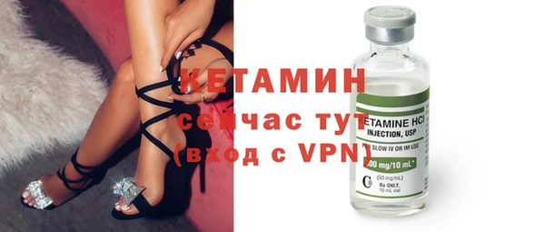 хмурый Нефтегорск