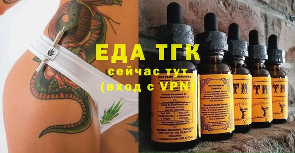 кокс Нефтекумск