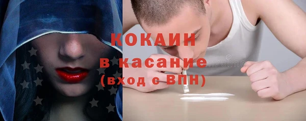 кокаин VHQ Нея