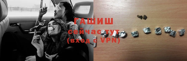 кокс Нефтекумск