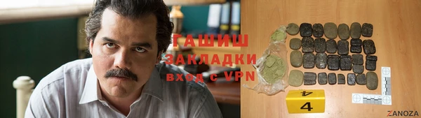 хмурый Нефтегорск