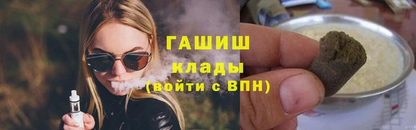 кокаин VHQ Нея