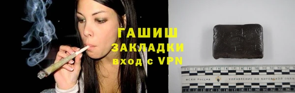 кокаин VHQ Нея
