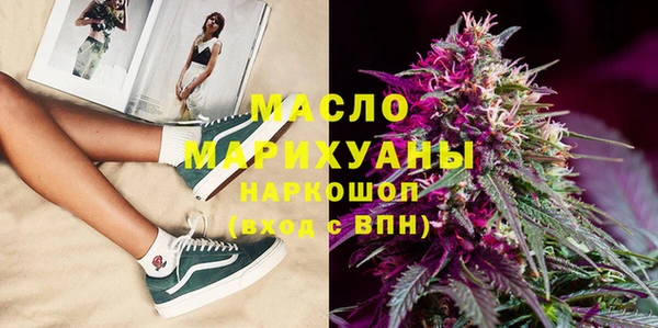 кокс Артём