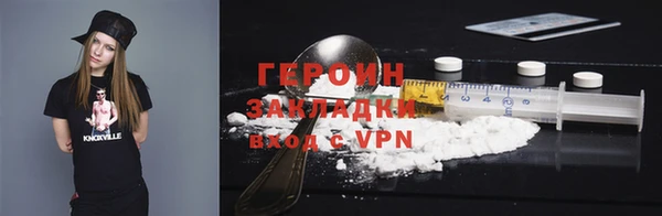 хмурый Нефтегорск