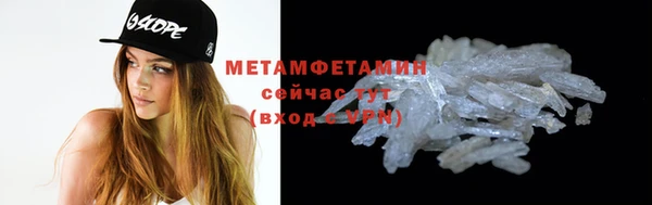 кокс Нефтекумск