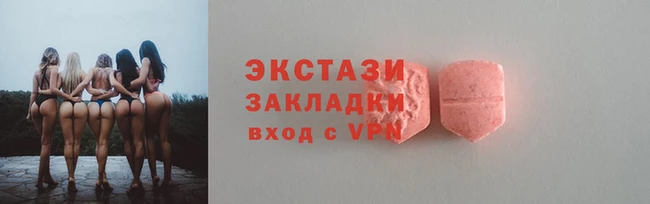 кокс Нефтекумск