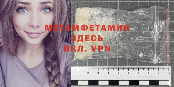 кокаин VHQ Нея
