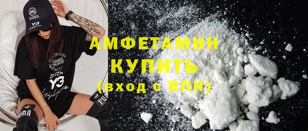 хмурый Нефтегорск