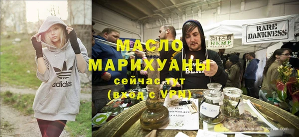 кокс Нефтекумск