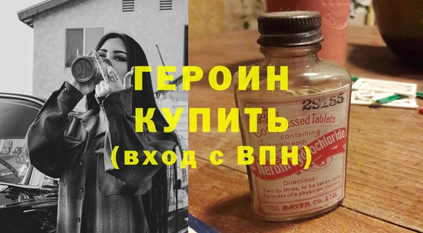 кокаин VHQ Нея