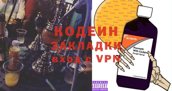 кокс Нефтекумск