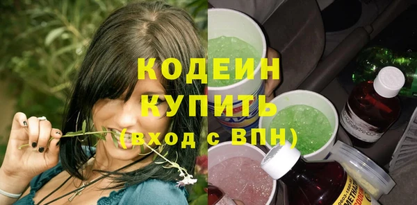кокаин VHQ Нея