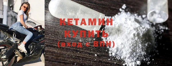 кокс Нефтекумск