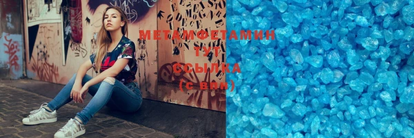 хмурый Нефтегорск