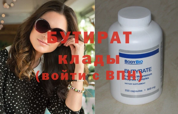 хмурый Нефтегорск