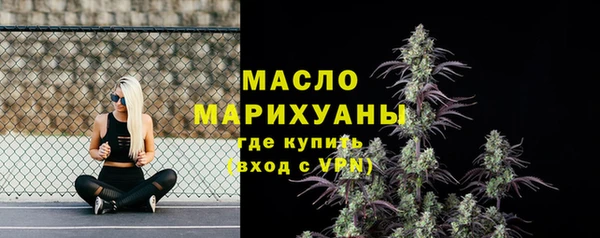 кокаин VHQ Нея