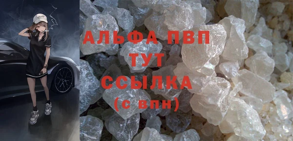 кокаин VHQ Нея