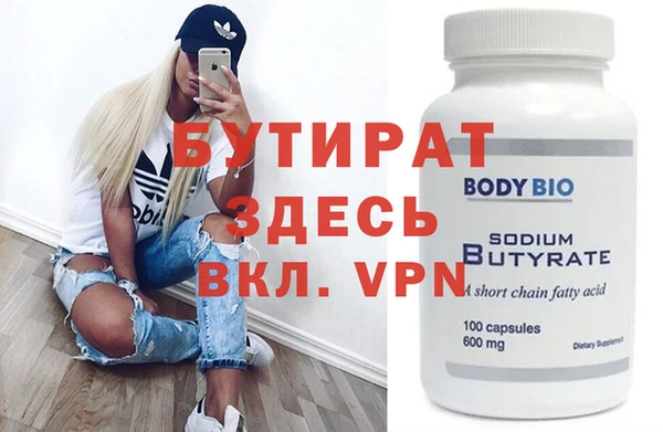 кокаин VHQ Нея