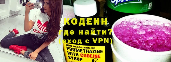кокаин VHQ Нея