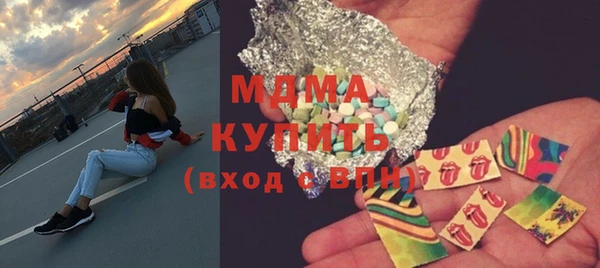 хмурый Нефтегорск