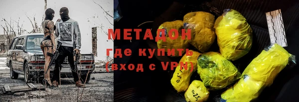 хмурый Нефтегорск