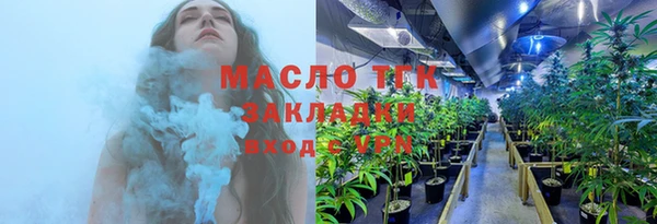 кокаин VHQ Нея
