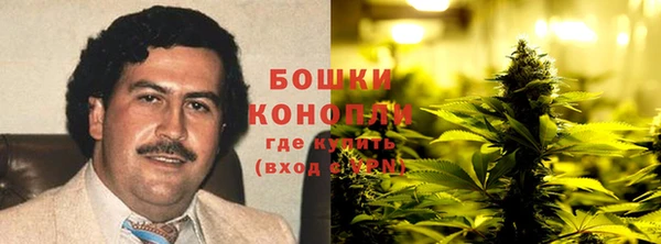 кокаин VHQ Нея