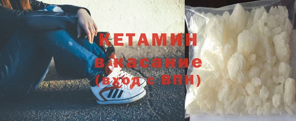кокаин VHQ Нея