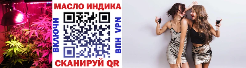 KRAKEN   Усмань  ТГК вейп 